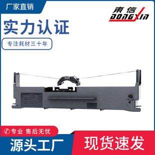 �m��ӳ��FP650Kɫ����FP680K 900K 618K 880K  FP680KII FP830Kī
