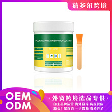 EELHOE ͸����ˮ�z �⠝ԡ�Ҏ�����ˮ���ذ�u���ڝB͸�ͷ�©�T��