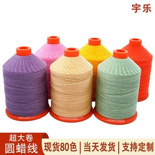 ������400�ˈA���ֿpϞ�� ��]�AϞ���ֹ�Ƥ��p�x�� DIYϞ�K