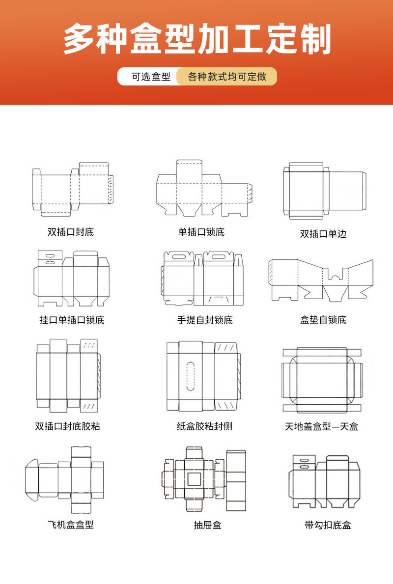 详情_20.jpg