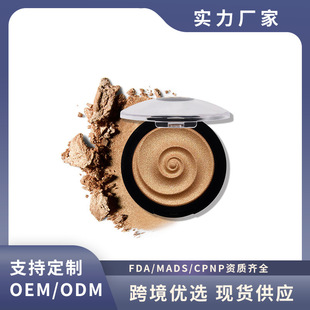 Baked Gelato Swirl Illuminator �߹� ˮ����Ȼ���w��Ó�y