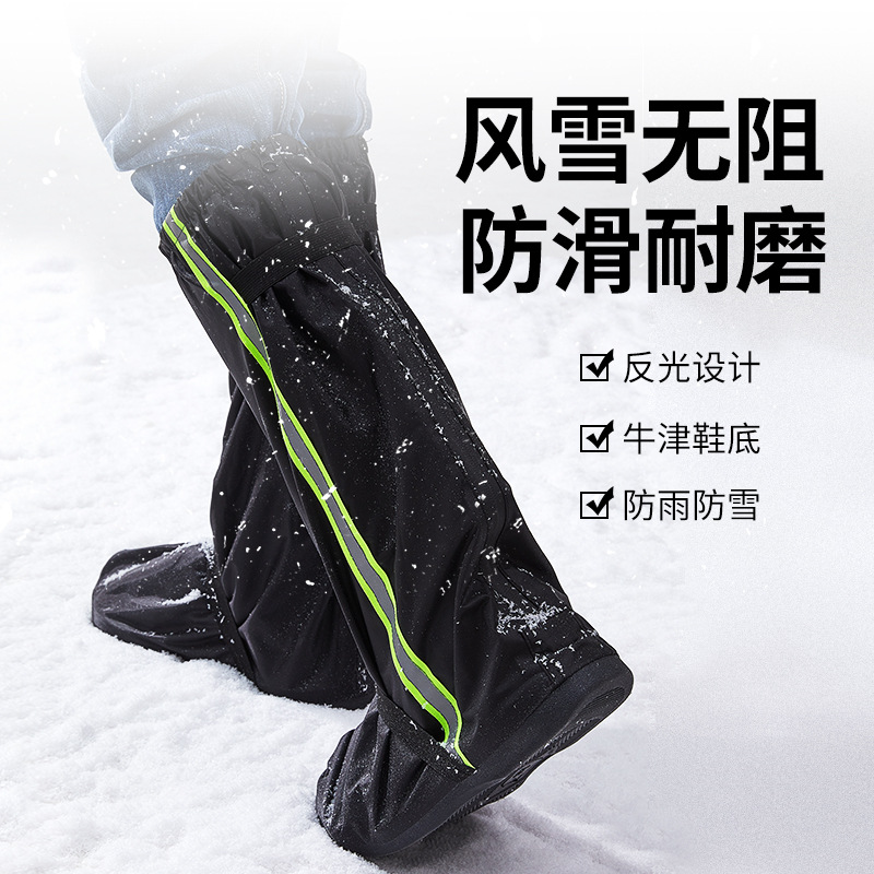 Thick and Durable Rubber Sole Waterproof Rain Boots for Adults and Children, Oxford Cloth Rain Boots with Anti-Slip Features, Suitable for Cycling in Rainy Weather