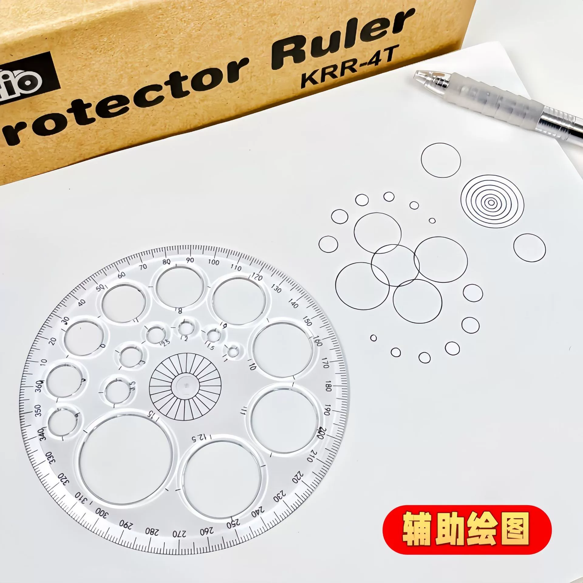 360 -degree full circular angle geometric graphic drawing artifact large disc transparent quickly draws circle quarrel