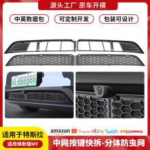 �m�����˹��6��YL���x�W����modelyǰ�C�w���L�ڷ��۾W�羳���l
