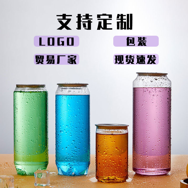 Latas de plástico de grado alimenticio transparente pet desechable con tapa de gran capacidad té de fruta botella de bebida de cerveza