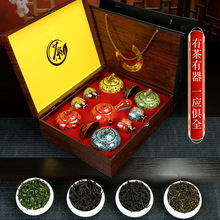 大红袍茶叶礼盒装2024特级正宗武夷山乌龙茶过年节假日送长辈礼品