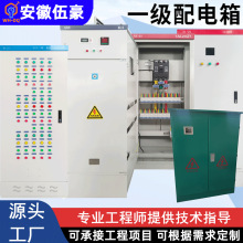 ���Ƶ͉������������GGD��늙�������xl-21�l�T���ƙC����ˮ���m