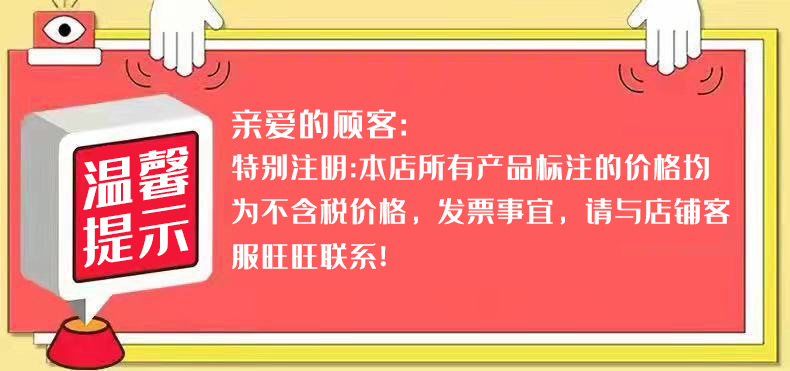 O1CN01Eg1KBu1xH2GDcGHum_!!2811