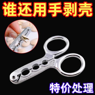 �������Q�Թ��A�_�������ӄ���������ྐྵϸ߶��Ӽ��������_�����A