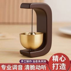 吸门式入户风铃磁吸仿木色门铃商铺进门提醒中式铃铛锌合金材质