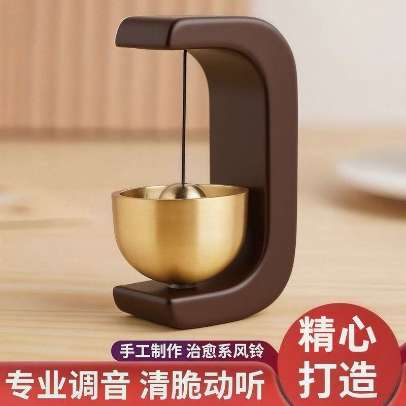 吸门式入户风铃磁吸仿木色门铃商铺进门提醒中式铃铛锌合金材质|undefined