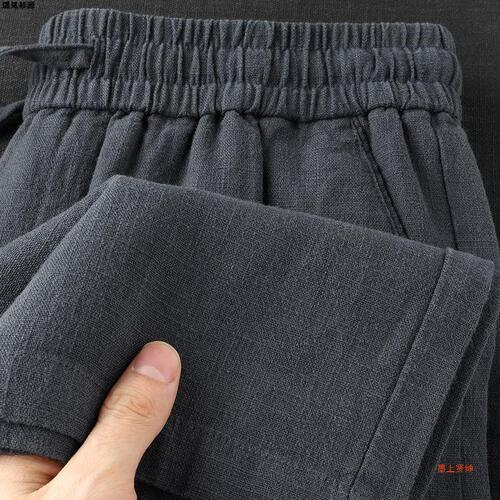 Breathable Fabric! Grey High-end Cotton Linen Straight-leg Pants for Men - Summer Breathable Loose Plus-size Cotton Linen Casual Pants