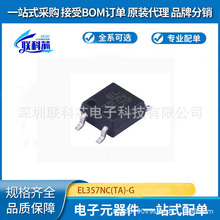 ԭ�b��Ʒ �NƬ EL357NC(TA)-G SOP-4 ���w��ݔ����������оƬ