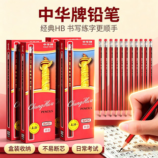 ��Ʒ6151���A�U�P����Ƥ12֧���b��ͯ�L�D����ľ�|�U�P�ľ����l