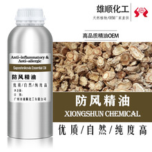 ���L�� �η�����   ���L���� �{����ș���ϏS��ֱ����޹