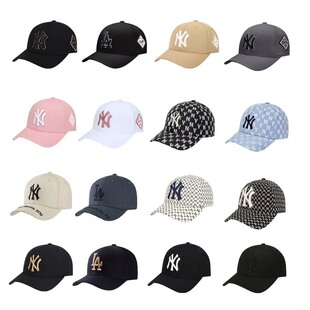 MLB����ñ��ɫ���Ӳ���Ů��������NY�ϻ�����ñ���{��LAñ��