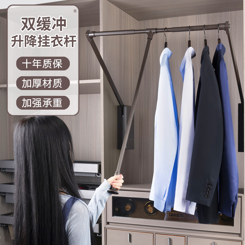 Drop-Down Clothes Hanging Rod Retractable Clothes Cloakroom Household Cushion Pull-Down Lifting Hanger in Wardrobe