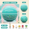 White gall rubber—mint green