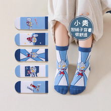 �W������ͯ�m�Ӽ��޴��ﱡ����Ͳ�m���Č�������ͯ�m���ﶬ��ͨ�m