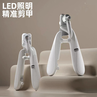 [Seiko Manufacturing] Popo Pet Dog Cat Nail Scissors Clipper Anti-Scratch Novice with Light Small Dog Blood