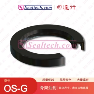 ˾�_���ܷ�� OS-G ���D�S��Ǽ��ͷ� 늙Cˮ��ע���ھ��ܷ�Ȧ