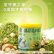 ̩��ˌ���200gС�޼t��ɳ�G��ɳ�Ƥɏ�ӻ�Ͽ�ζ����໛ʽ����