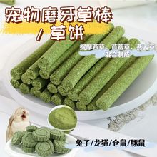 ����ĥ����ʳ����ĥ����}����؈ĥ���ݰ�}��ĥ���������ĥ��