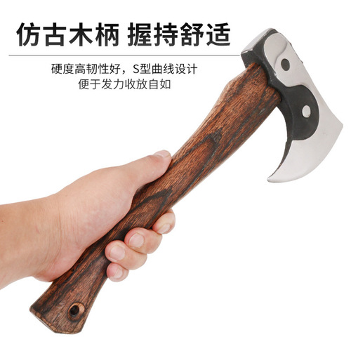 Ax forged household multi-purpose camping outdoor wood chopping iron multi-purpose high hardness special steel hardness high-end Internet celebrity