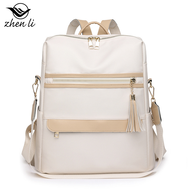 Looking for New Fashion Casual Women's Backpack_voghion.com
