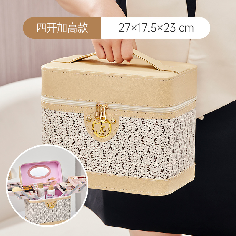 Maleta de Maquillaje de Moda con Compartimentos Interiores, Caja de Almacenamiento de Cosméticos Multifuncional, Maleta de Gran Capacidad, Venta al por Mayor