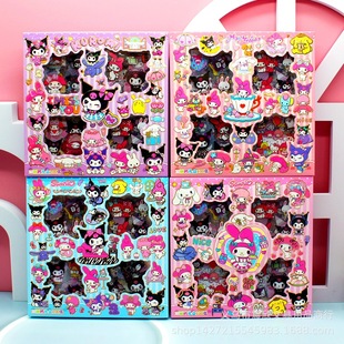 96 New Boxed Stickers, Handbook Stickers, Cute Cartoon Kidsren's DIY Flash Film Handbook Stickers