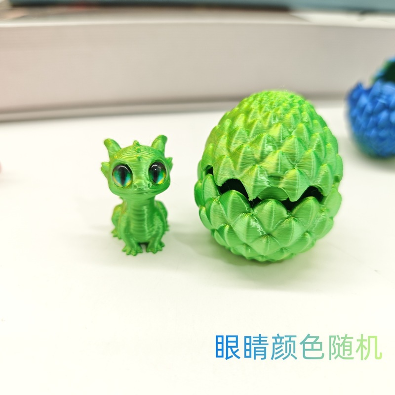跨境热销3D打印水晶龙蛋套装地摊手办装饰儿童礼物水晶小龙渐变色|undefined