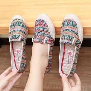 Spring and Autumn New Old Beijing Cloth Shoes Women's Linen Non-slip Beef Sole Shoes for Middle-aged and Elderly Moms Casual Canvas Shoes