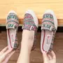 老北京新款春秋防滑妈妈鞋