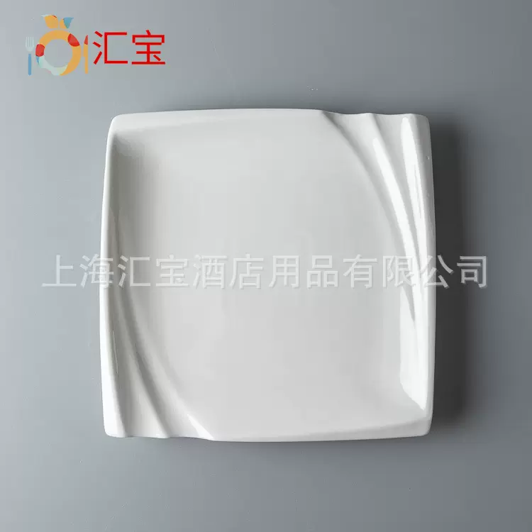 正方韩江盘高端白瓷精品餐具家用菜盘浅盘陶瓷方形盘高档礼品盘子