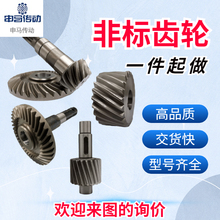 3YV54TF1ǘ˶  ݆ӹX݆ӹ݆ͬͬ ΁݆΁U߾