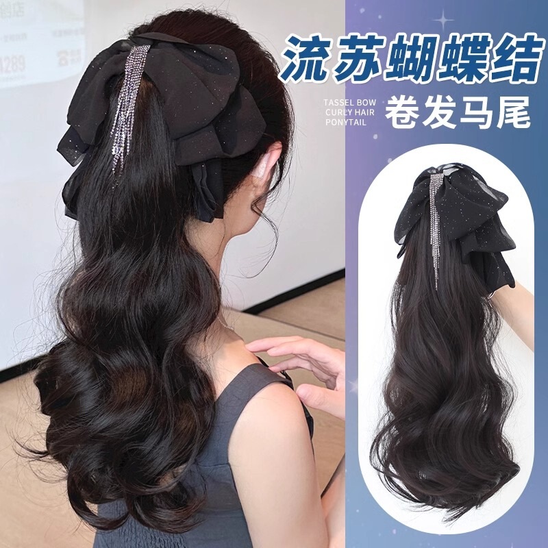 Shake sound explosions Korean tassel bow grab clip ponytail wig female curly hair braid factory supply in stock wholesale