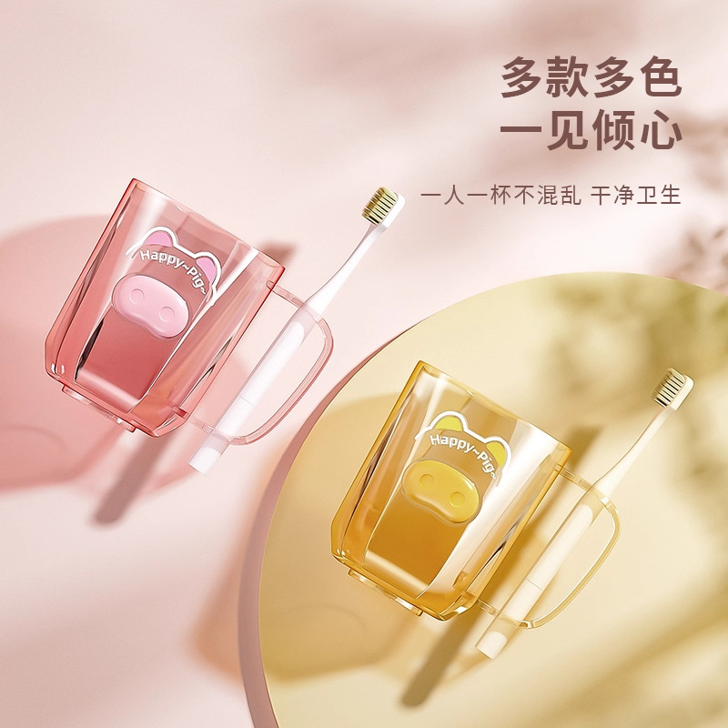 特厚漱口杯刷牙杯洗杯子家用儿童高颜值情侣轻奢纳牙缸牙具杯|undefined