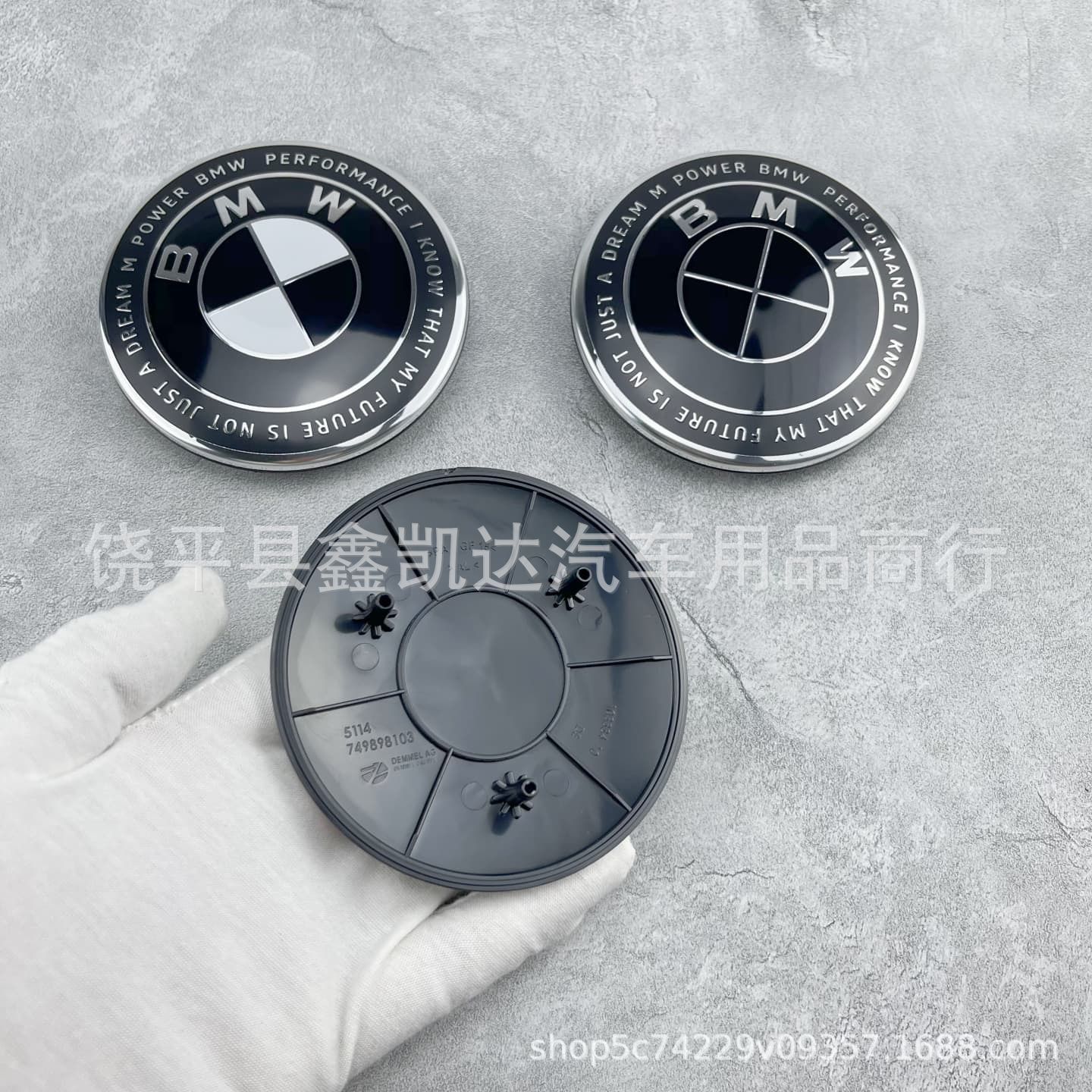 New 7 Series Car Logo 730Li Front and Rear Logo Modified 50Th Anniversary New X7 Front Logo 95mm Hood Logo 3 Buckles