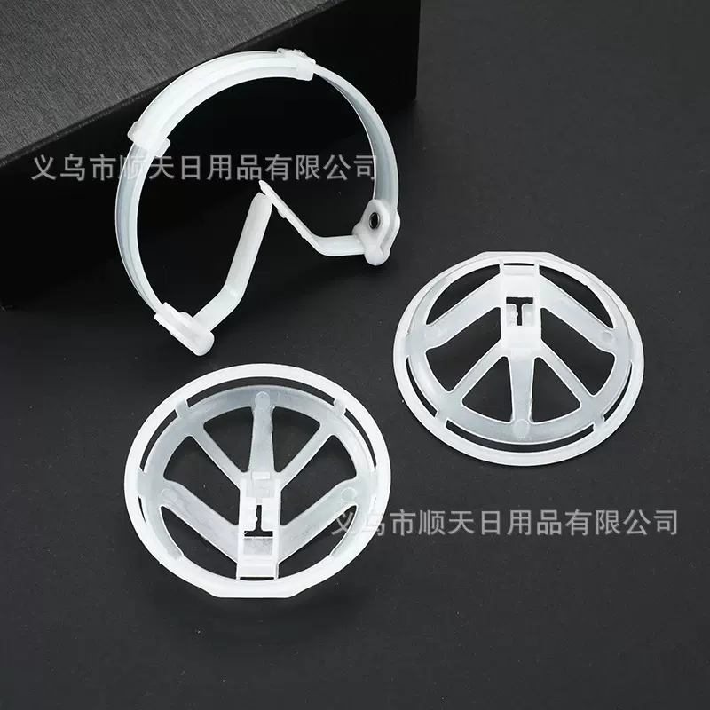 保暖御寒三件套耳罩支架伸缩耳罩架子折叠配件可伸缩耳套配件