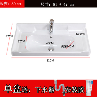 ?̨���虙��̨��һ�w�մ��l���gϴ����80ϴĘϴ�����Ƕ��ʽ����