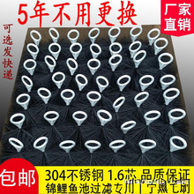 ��Ʒëˢ�\���~�غ�ɫ�^�V��ˮ304���P�1.6оɽ�Z�^�V��ˮˢ