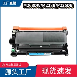 色带、碳带;硒鼓、粉盒;收银纸