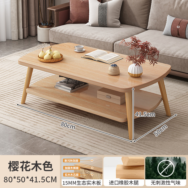 Mesa de té sala de estar simple casa de alquiler dormitorio creativo balcón mesa de té piernas de madera sólida