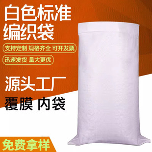 ��ɫ���������l��������ڴ���ˮ�b50������״��Ӱ�ҼӺ���Ƥ��
