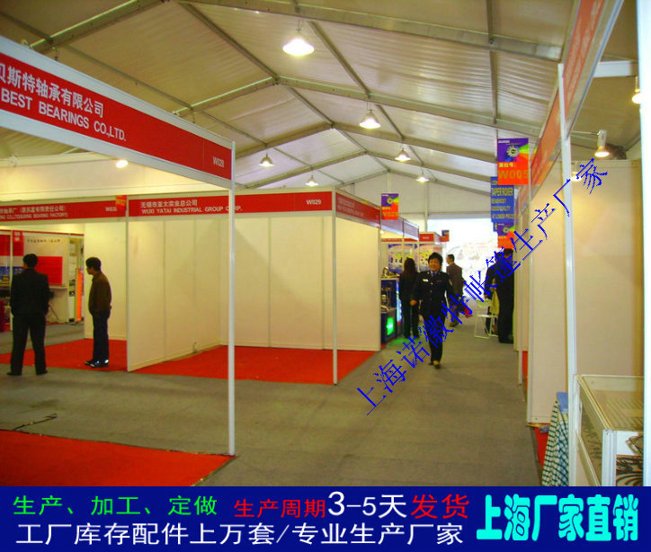 ��������Ѳչ��չ�����﷿չ������չ�ﻧ��չ����������