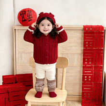 女童新年套装冬季宝宝红色喜庆连帽针织开衫百搭加厚打底衫两件套