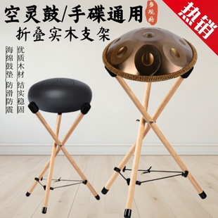 ���`���ֵ�֧��ľ�ܿ��ۯB�ռ{���ӹļ܌�ľ����������l��ľ֧��