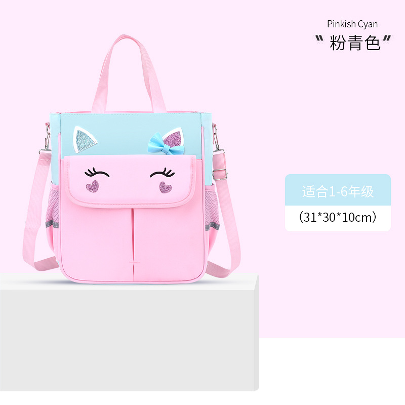 Bolsa de estudio portátil para estudiantes de primaria niñas niños aprendizaje extracurricular doble uso 1 - 3 - 6 grado dibujos animados