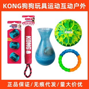 KONG��������\�ӏ����򻥄Ӱκ�ҹ���޹��l���w�hӖȮ�␞